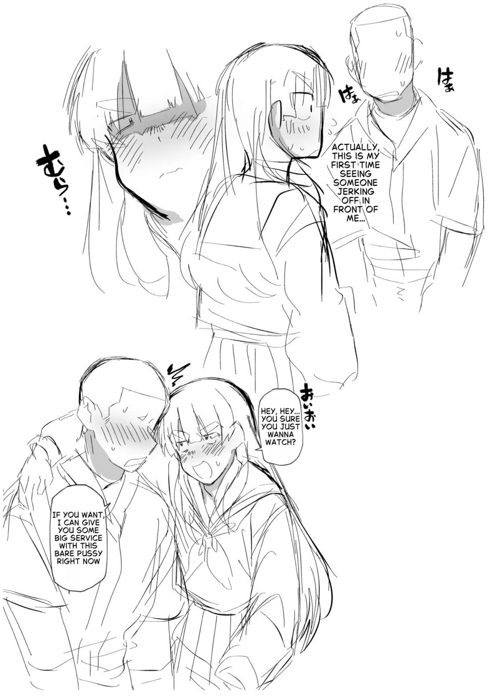[Josou Bouzu Danshi Kenkyuujo (Yuzugaeru)] Kyuuji no Tanoshii Hokentaiiku [English] [Digital] - Page 34