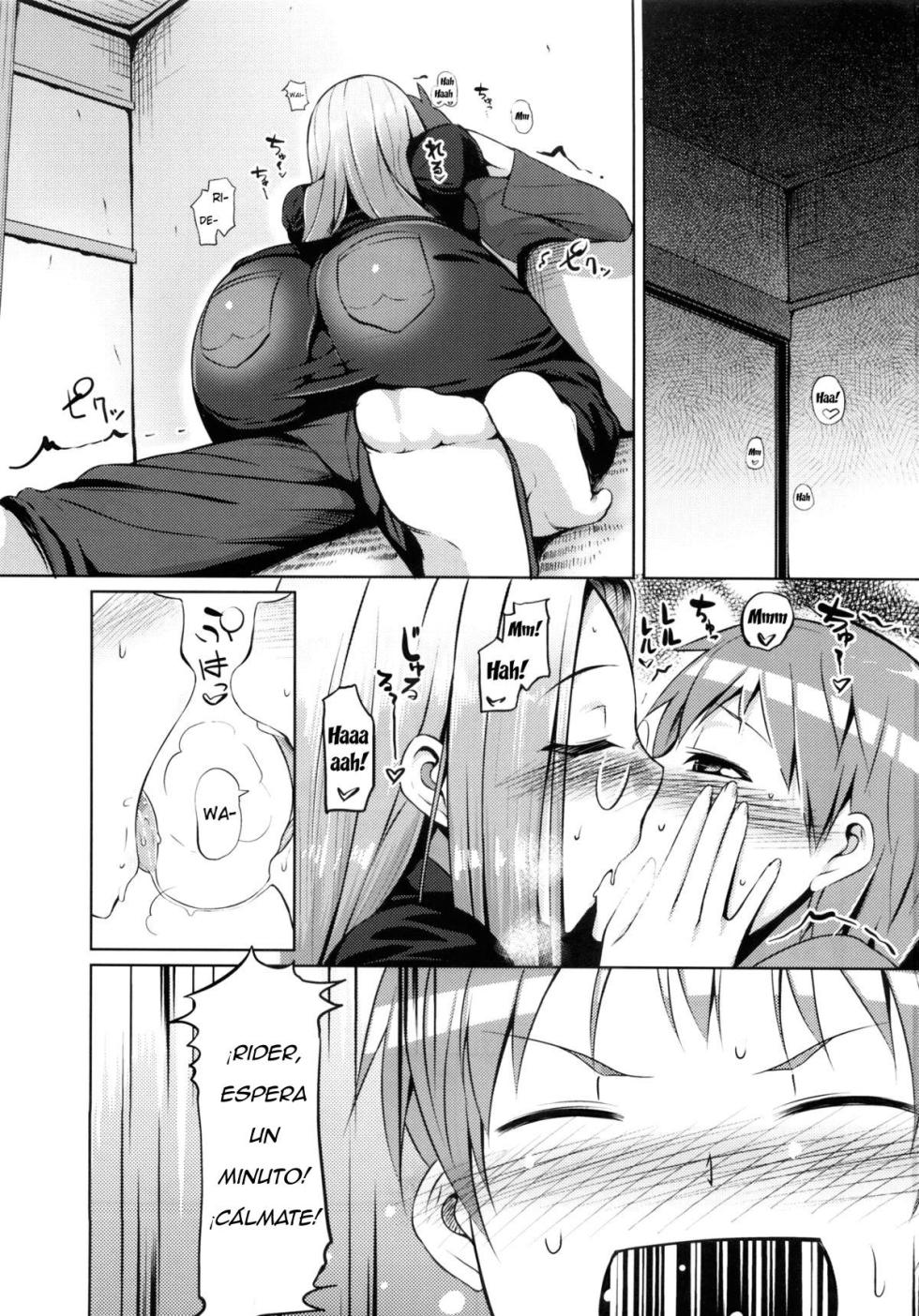 (C83) [B.B.T.T. (Yamamoto Zenzen)] RIDER:BEYOND ECLIPSE (Fate/hollow ataraxia)[Spanish][fuminsho-scan] - Page 2
