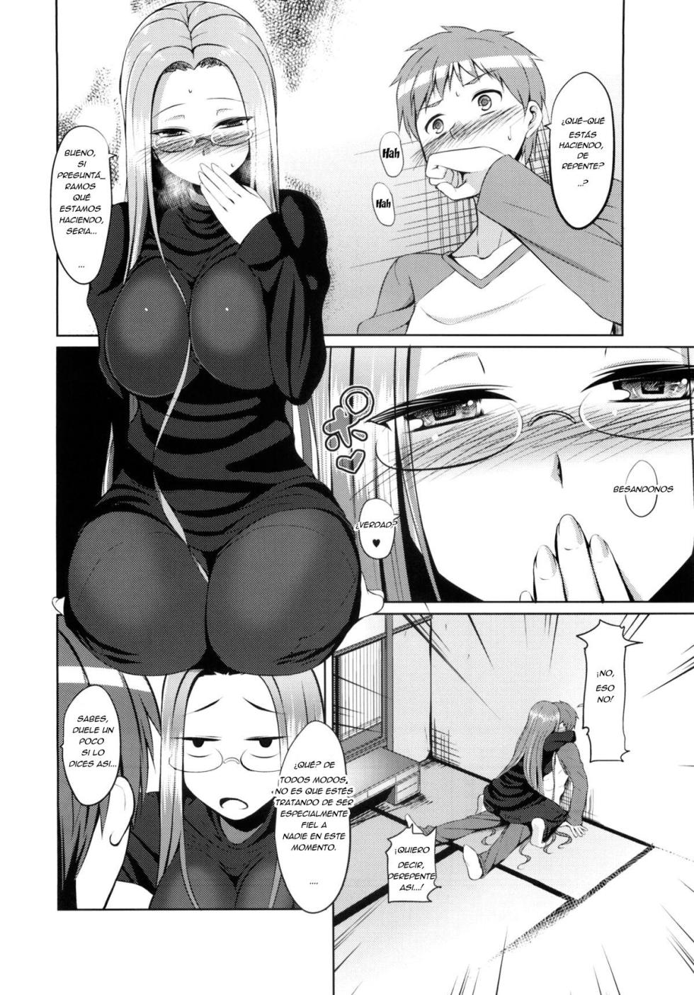 (C83) [B.B.T.T. (Yamamoto Zenzen)] RIDER:BEYOND ECLIPSE (Fate/hollow ataraxia)[Spanish][fuminsho-scan] - Page 3