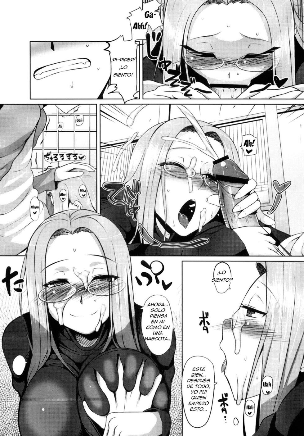 (C83) [B.B.T.T. (Yamamoto Zenzen)] RIDER:BEYOND ECLIPSE (Fate/hollow ataraxia)[Spanish][fuminsho-scan] - Page 6