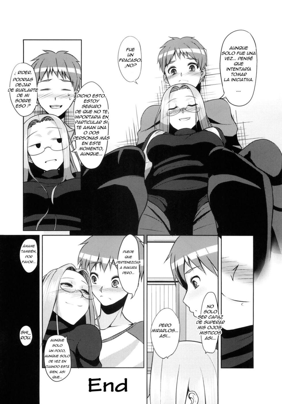 (C83) [B.B.T.T. (Yamamoto Zenzen)] RIDER:BEYOND ECLIPSE (Fate/hollow ataraxia)[Spanish][fuminsho-scan] - Page 19