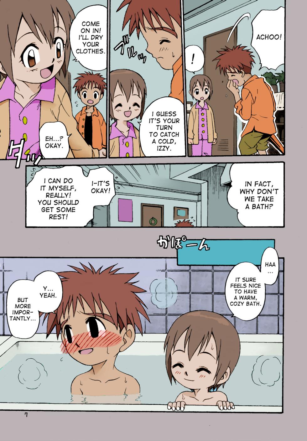 [Studio Tar (Kyouichirou, Shamon)] Jou-kun, Juken de Ketsukacchin. (Digimon Adventure) [English] [desudesu] [Colorized/Incompled] [Digital] - Page 6