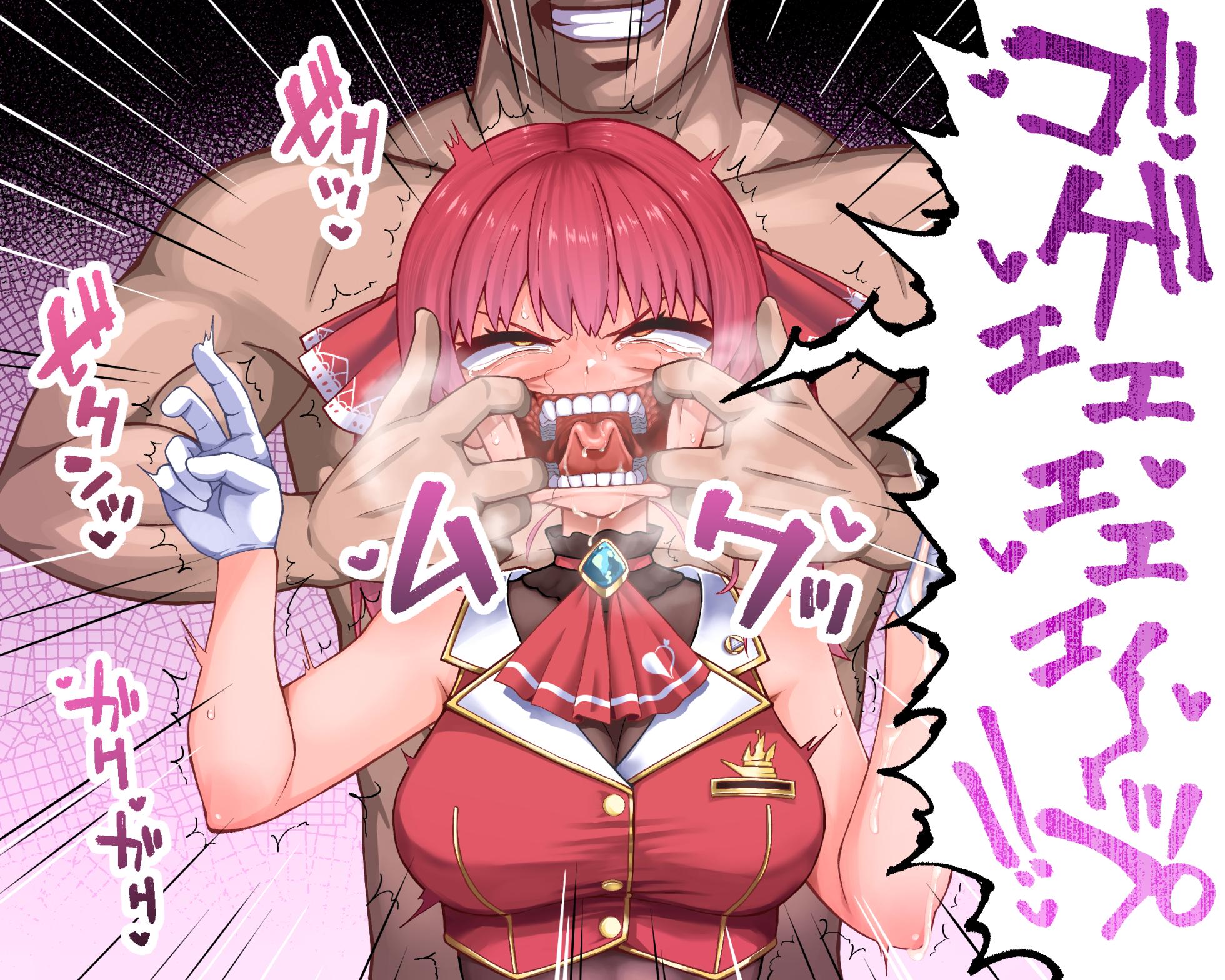 [Maximum Spec (Puripuri JET)] Sencho no Iramachion Pareedo! (Houshou Marine) - Page 10