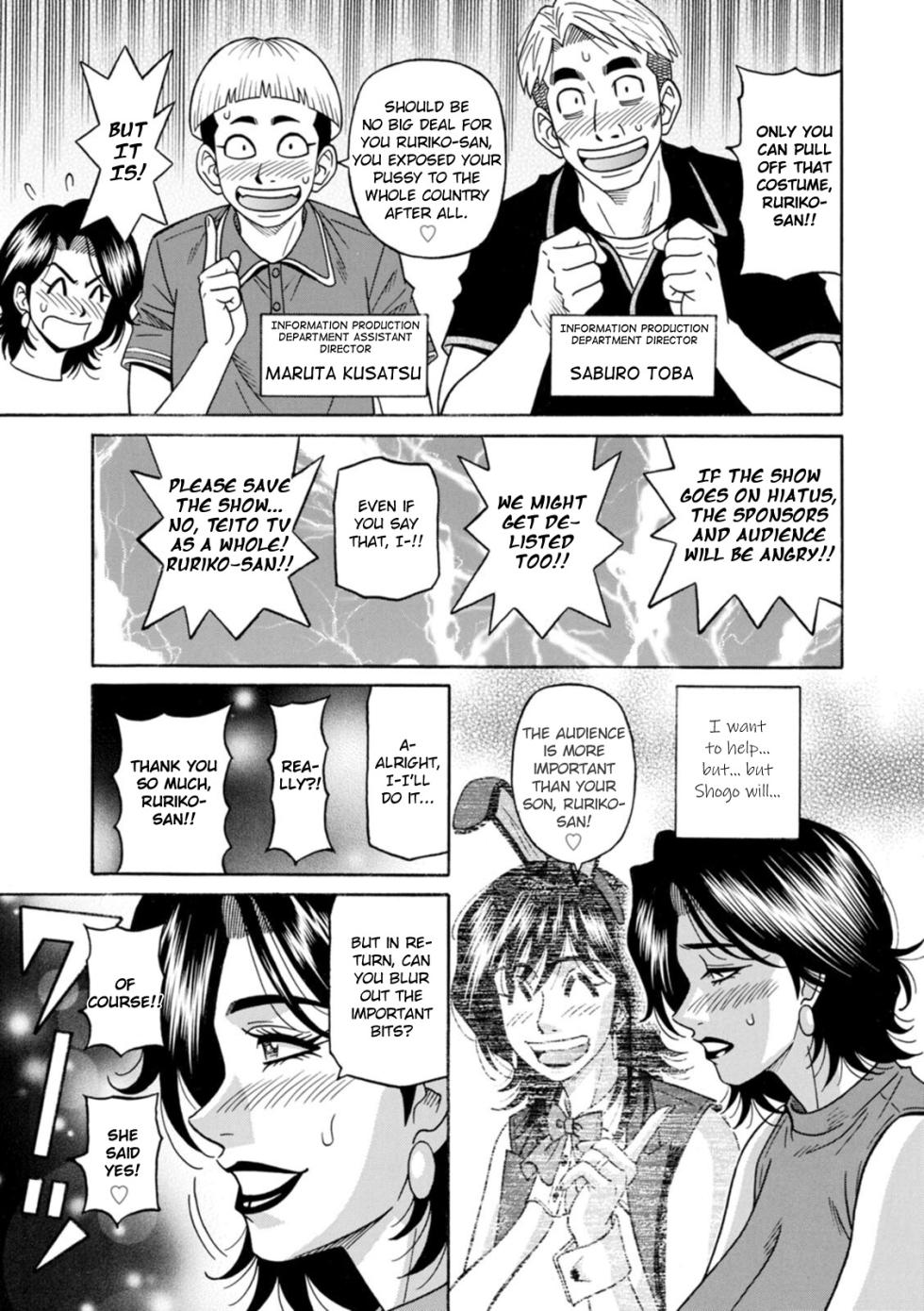 [Ozaki Akira] Miboujin Ana Ruriko no Hinichijuu - The Extraordinary Life of Widow Announcer Ruriko Ch. 1-4 [English] - Page 28