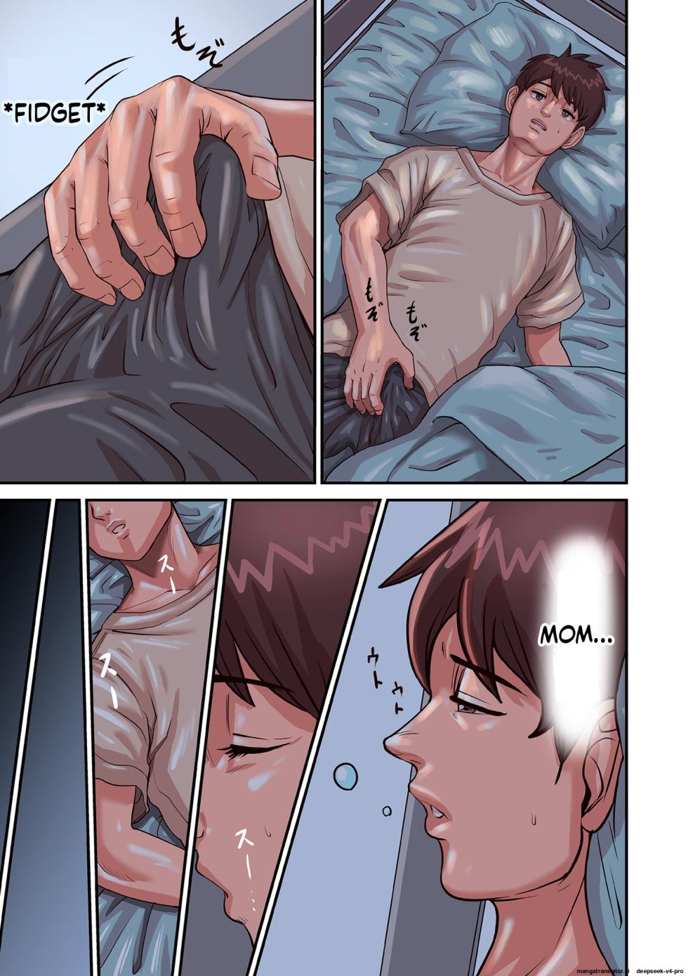 [Pororivista] Provoking Men Part 1 - Page 7