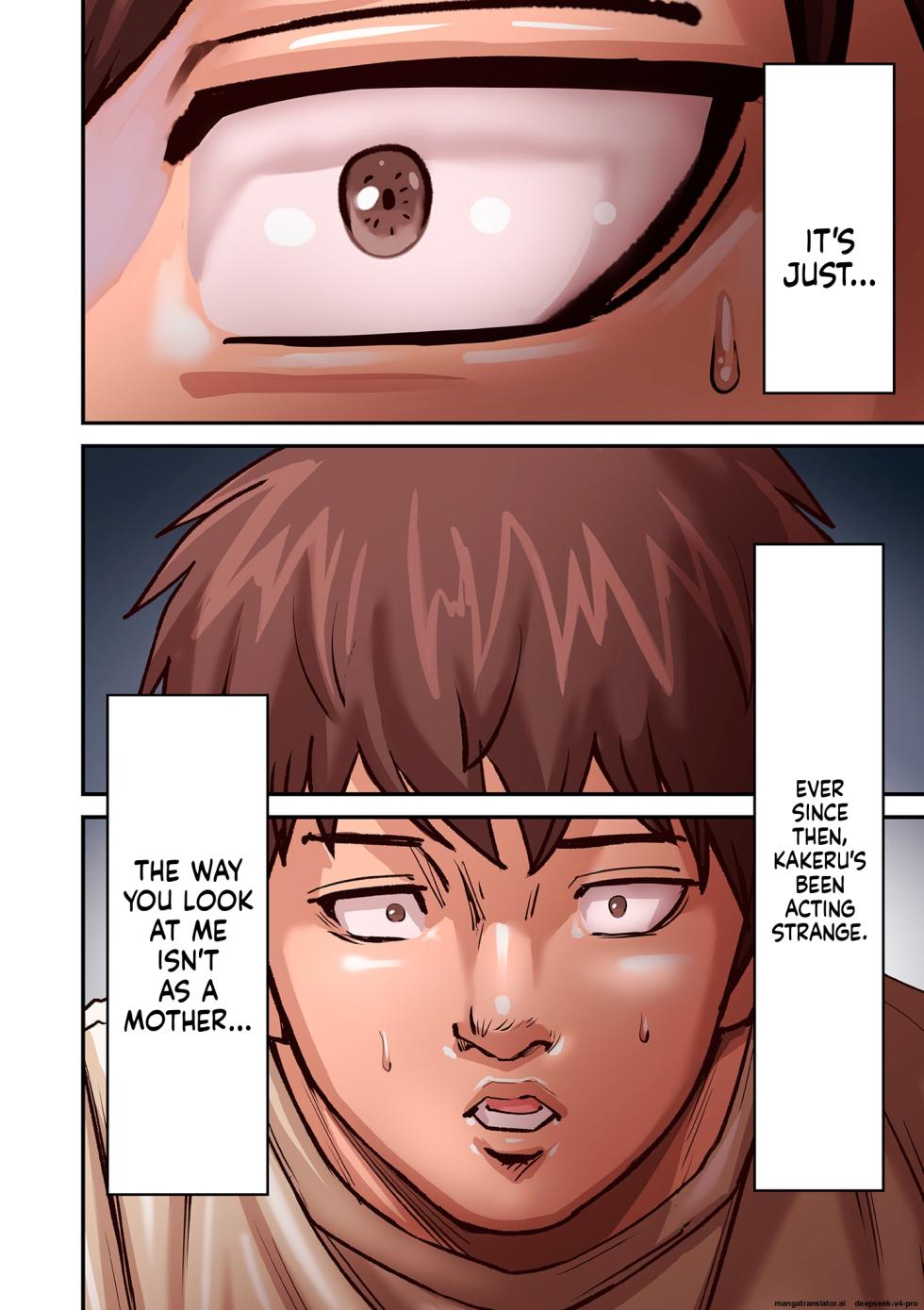 [Pororivista] Provoking Men Part 1 - Page 25
