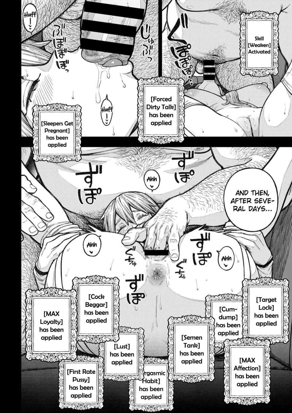 [Pastime774] Unique Job "Tanetsuke Oji-san" o Kakutoku shimashita (Spin-off - "Ch. 18.5") - Page 15