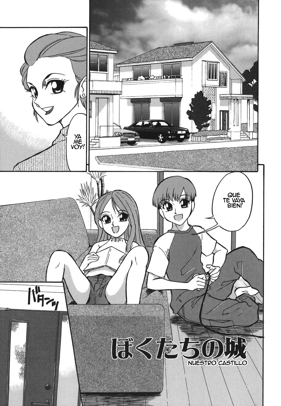 Bokutachi no Shiro_ Nuestro Castillo sin censura - Page 1