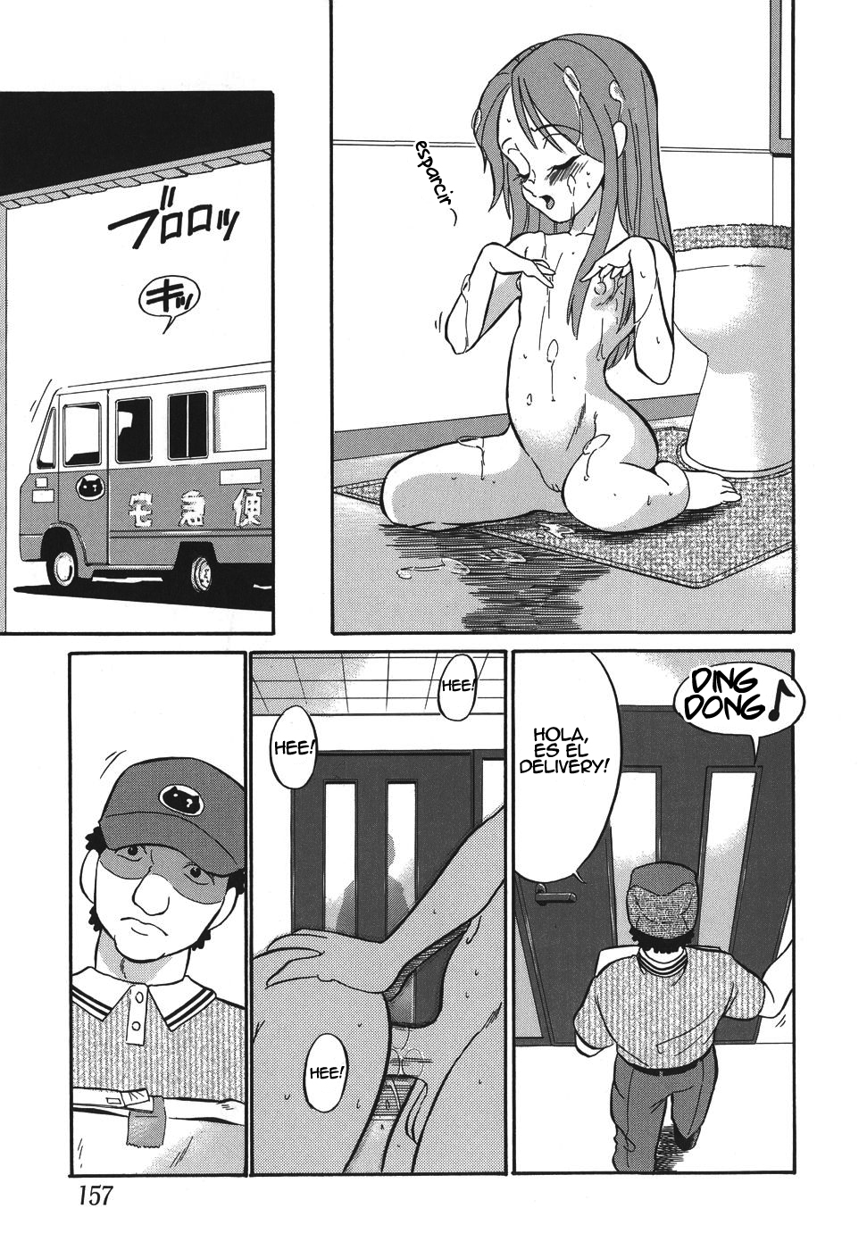 Bokutachi no Shiro_ Nuestro Castillo sin censura - Page 13