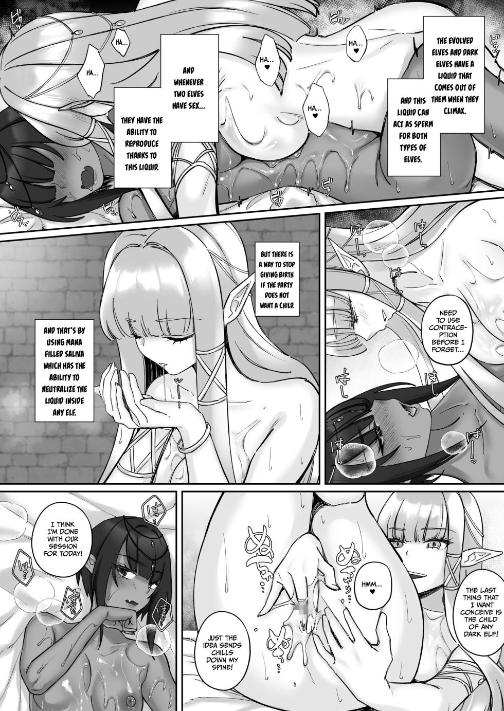 [Seika Kairaku Shoten (Chocomint)] Elf Kanraku ~Elf ni Ecchi na Inmon o Tsukete Les Ochi Saseru~ [English] [Digital] - Page 20