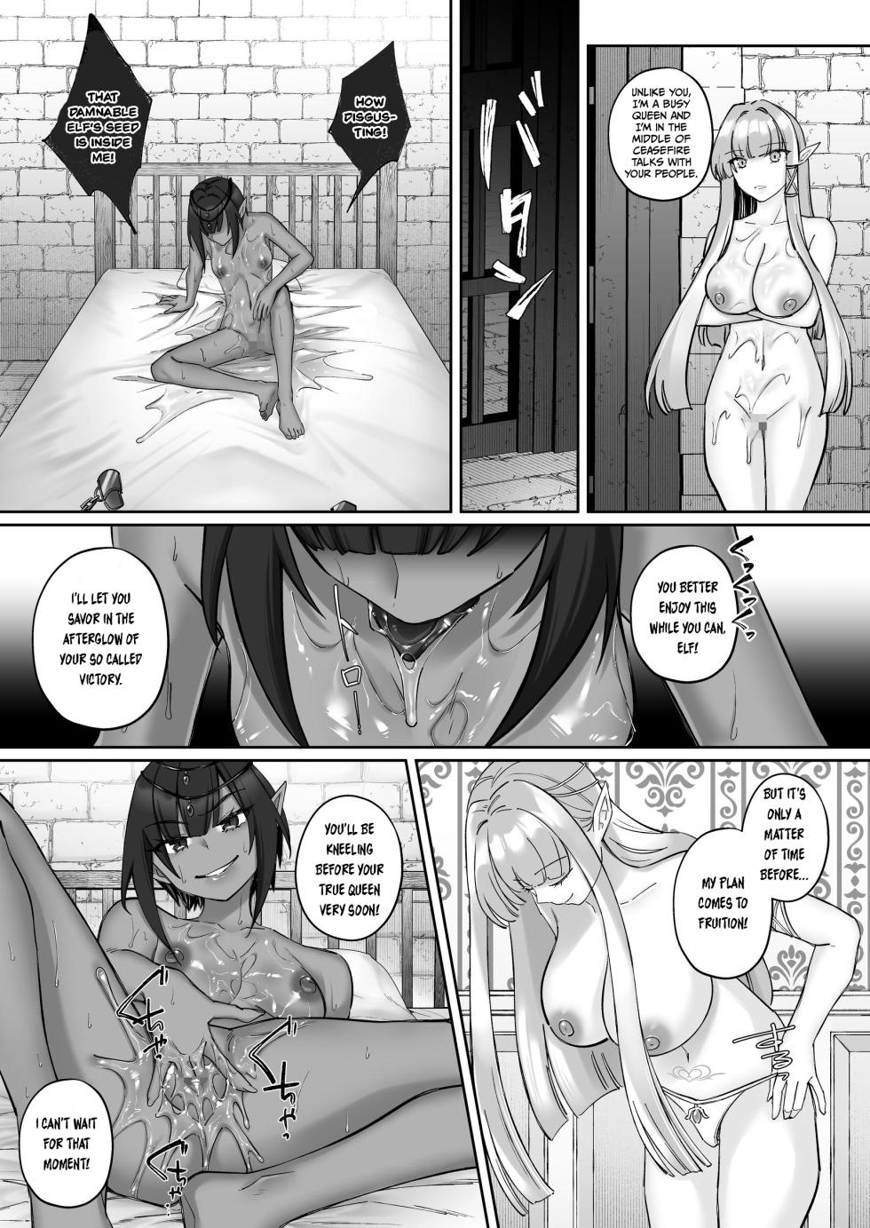 [Seika Kairaku Shoten (Chocomint)] Elf Kanraku ~Elf ni Ecchi na Inmon o Tsukete Les Ochi Saseru~ [English] [Digital] - Page 21