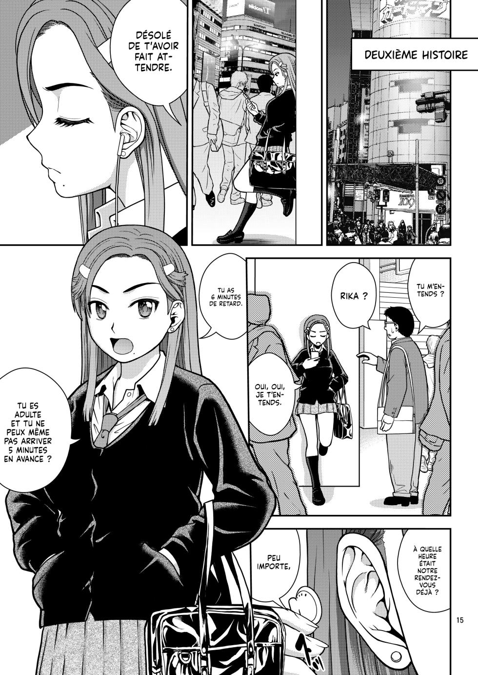 [COOL BRAIN (Kitani Sai)] Haisetsu Enkou | Prostitution et Excrétion [French] [Lopxi] [Digital] - Page 14