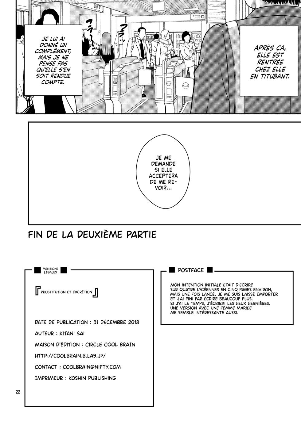[COOL BRAIN (Kitani Sai)] Haisetsu Enkou | Prostitution et Excrétion [French] [Lopxi] [Digital] - Page 21