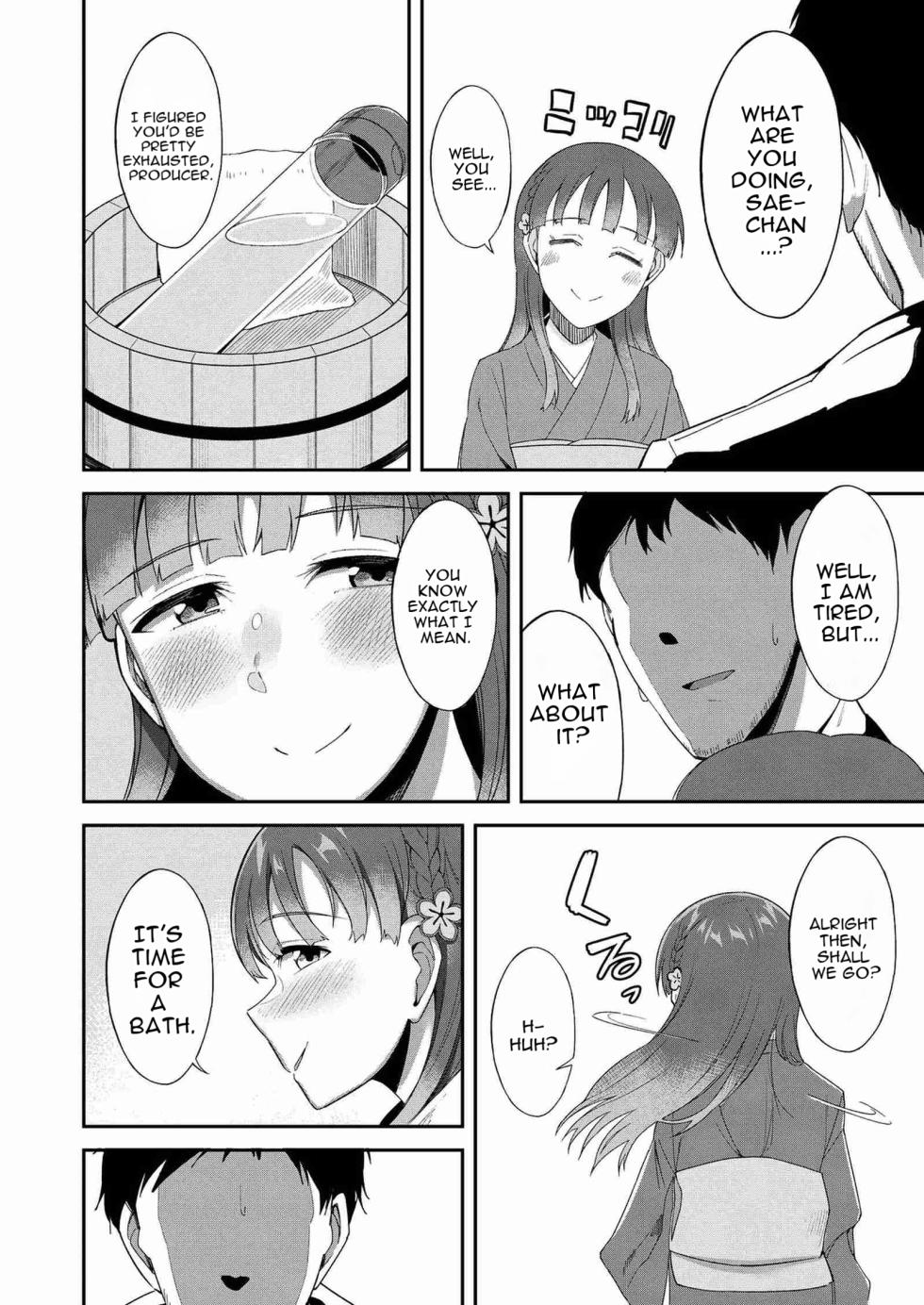 (C93) [Omochiya (Various)] Kobayakawa Sae no Chinkoki Chin (THE IDOLM@STER CINDERELLA GIRLS) [English] - Page 40