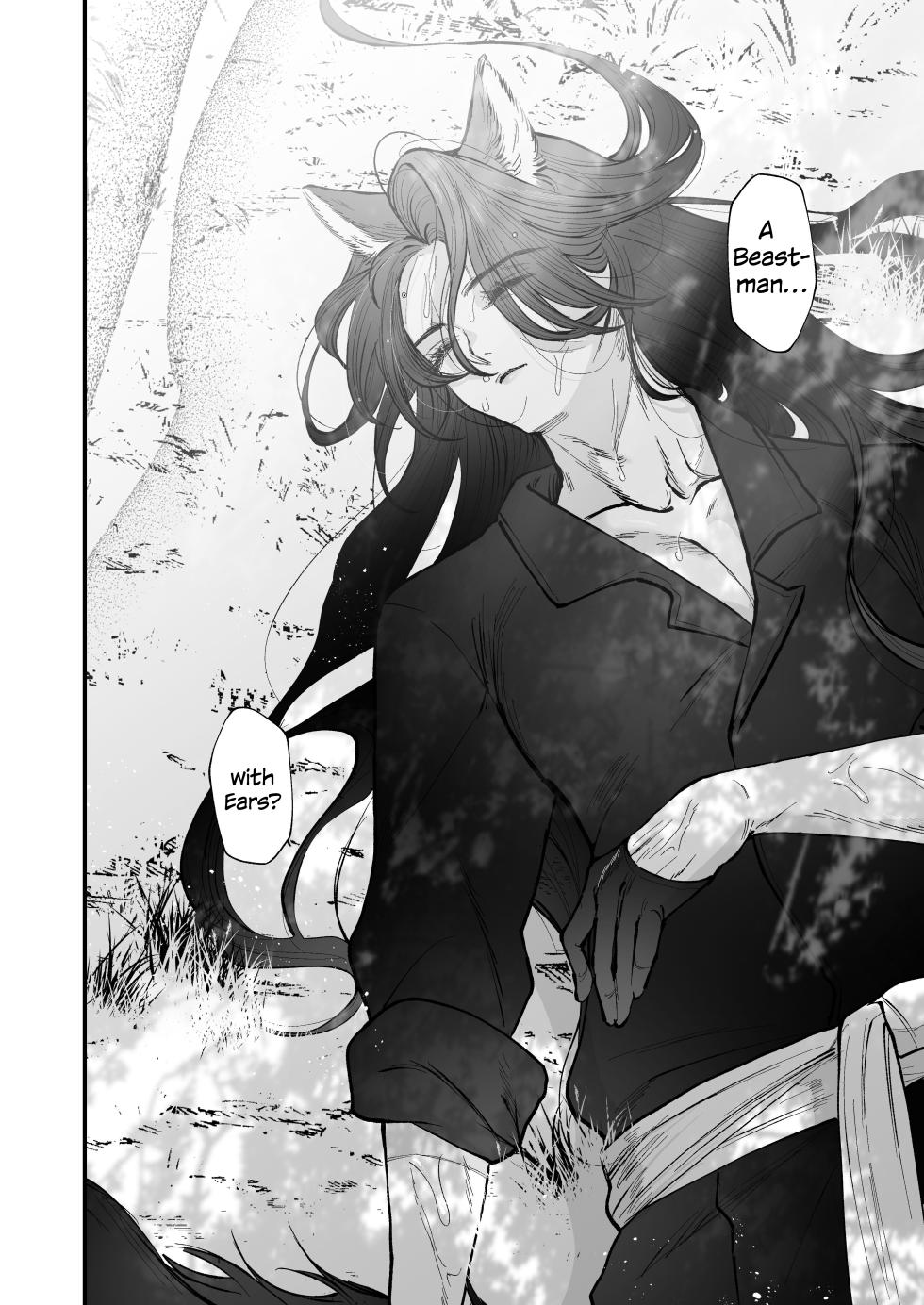 The howling wolf never forgets its promise. - Page 17