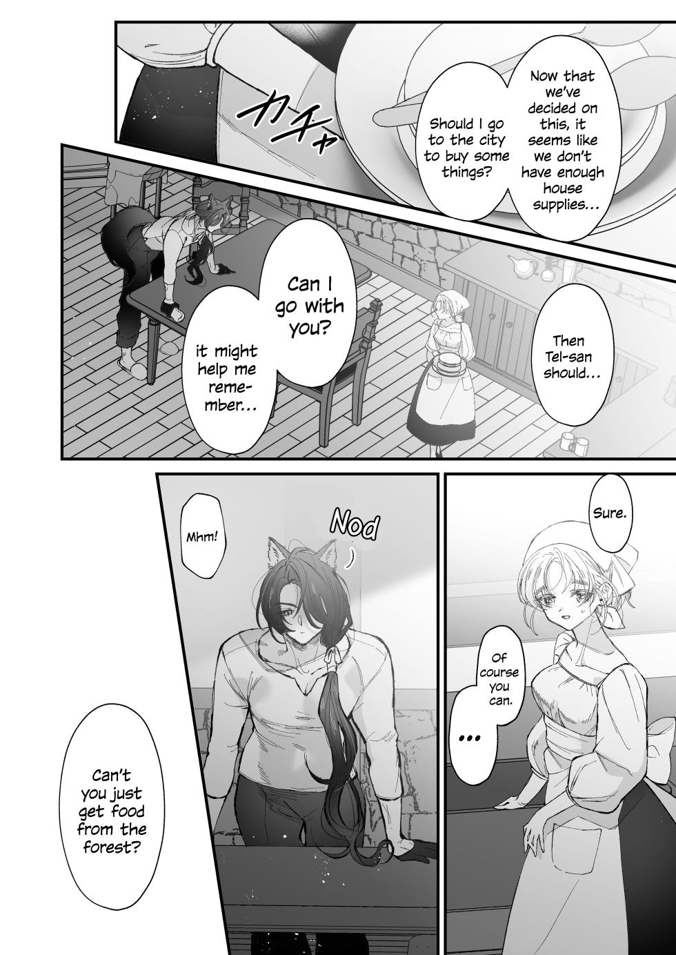 The howling wolf never forgets its promise. - Page 23