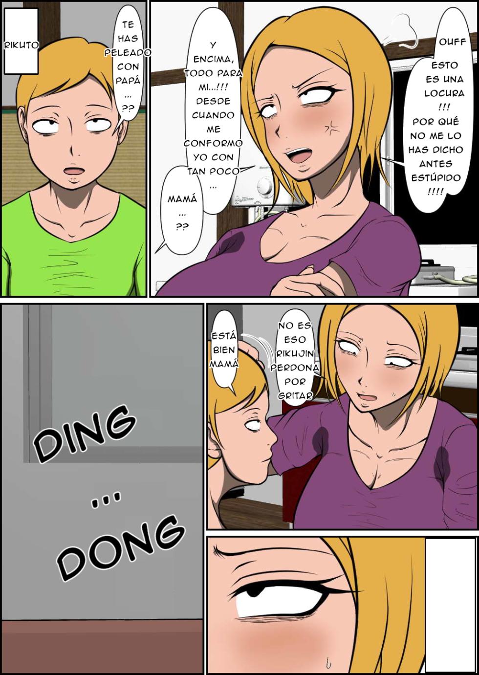 Lumilcus - Shinseki no musuko ni netora reru bonyū yanmama ESP - Page 3