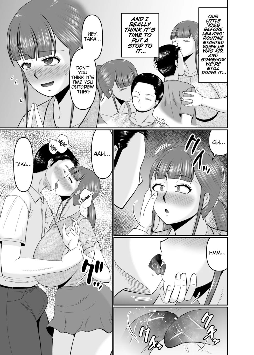 [Complete Box (Hatakeyama Tohya)] Ookina Musuko to Chiisana Kaa-san | A big son and his short mother. [English] [Ghostmilflame] [Digital] - Page 4