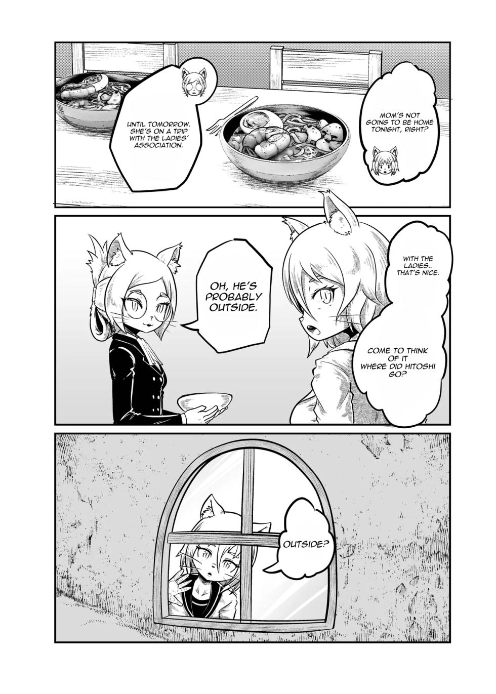 [KAWAZOKO (Kikunyi)] Tonelico Houdoukan no Ura Houkokusho 2 | The Press Secretary's Secret Report 2 [English] [Digital] - Page 16