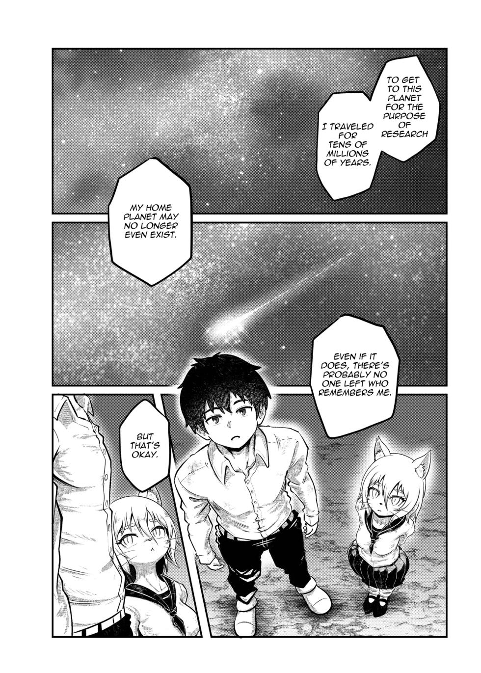 [KAWAZOKO (Kikunyi)] Tonelico Houdoukan no Ura Houkokusho 2 | The Press Secretary's Secret Report 2 [English] [Digital] - Page 18