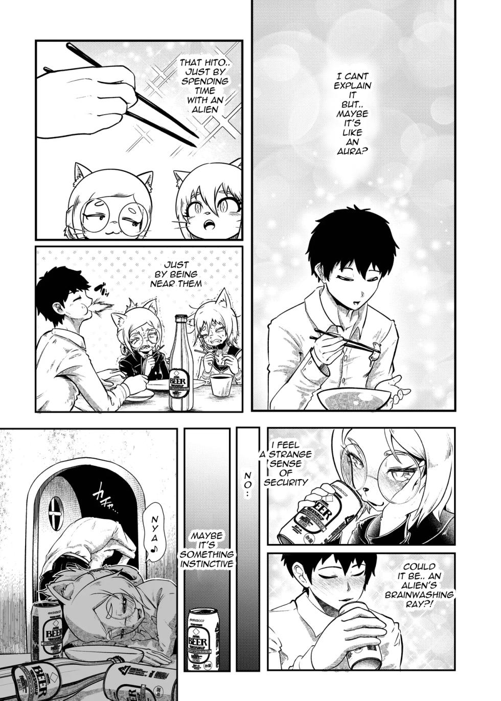 [KAWAZOKO (Kikunyi)] Tonelico Houdoukan no Ura Houkokusho 2 | The Press Secretary's Secret Report 2 [English] [Digital] - Page 21