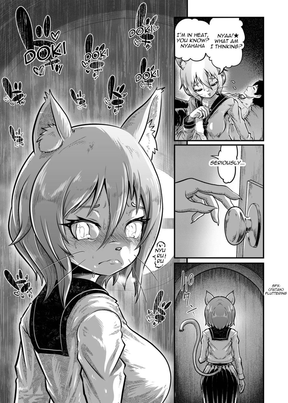 [KAWAZOKO (Kikunyi)] Tonelico Houdoukan no Ura Houkokusho 2 | The Press Secretary's Secret Report 2 [English] [Digital] - Page 23