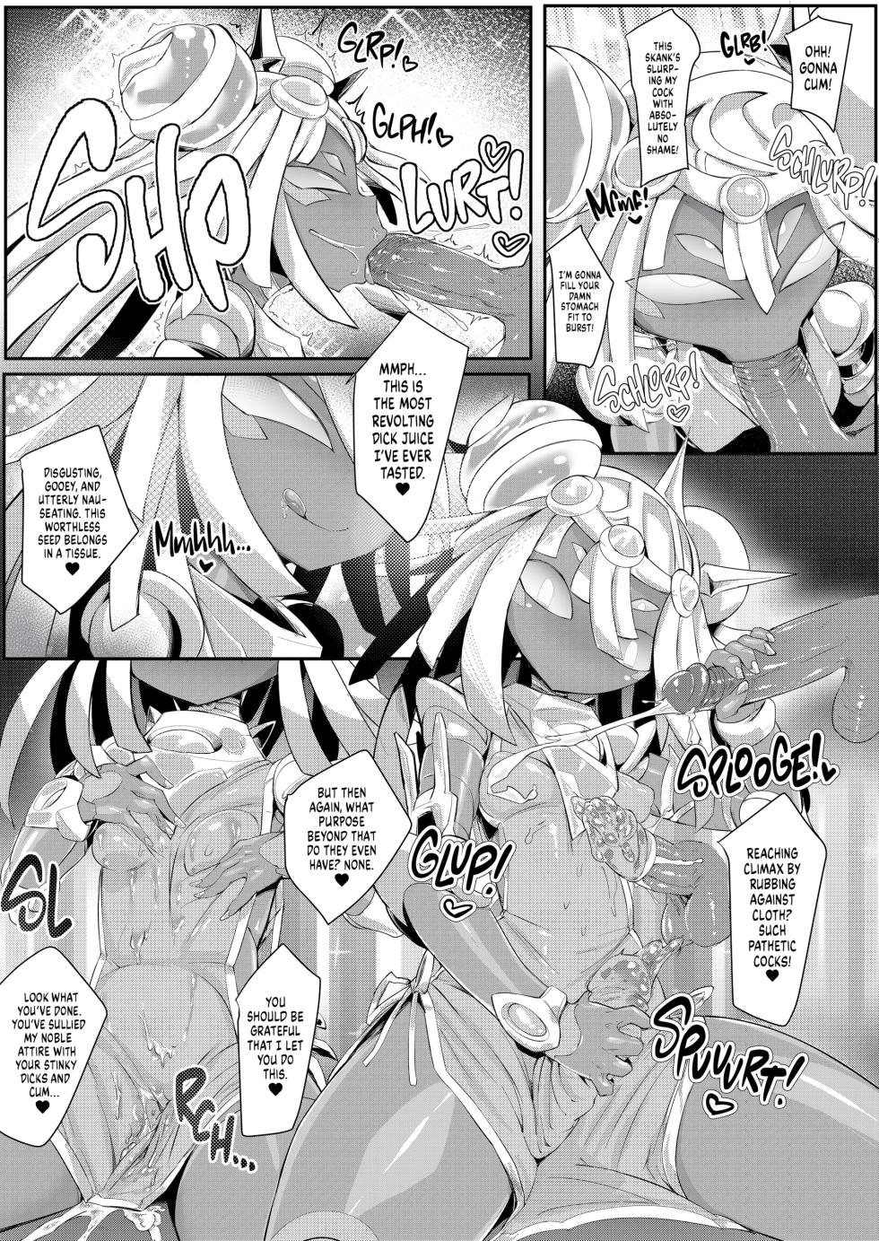 [Pochincoff] Please Knock Me Up [English] [J18] [Decensored] [Digital] - Page 29