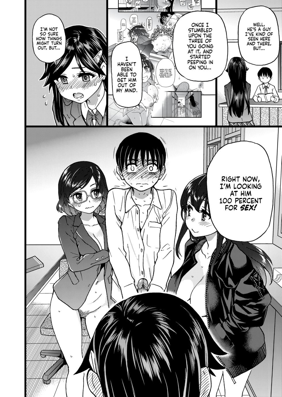 [Okina Keikaku (Shiwasu no Okina)] Watashi o Ecchi no Nakama ni Irete Kudasai | Please! Freeze! Please! After-School Sex Ed [English] [J18] [Decensored] [Digital] - Page 18