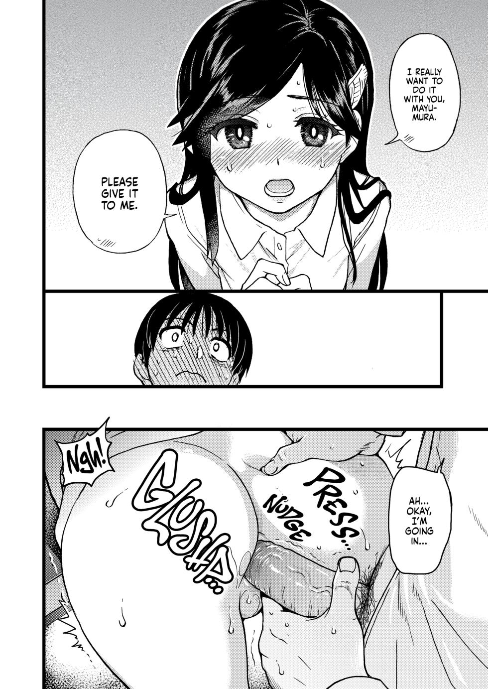 [Okina Keikaku (Shiwasu no Okina)] Watashi o Ecchi no Nakama ni Irete Kudasai | Please! Freeze! Please! After-School Sex Ed [English] [J18] [Decensored] [Digital] - Page 32