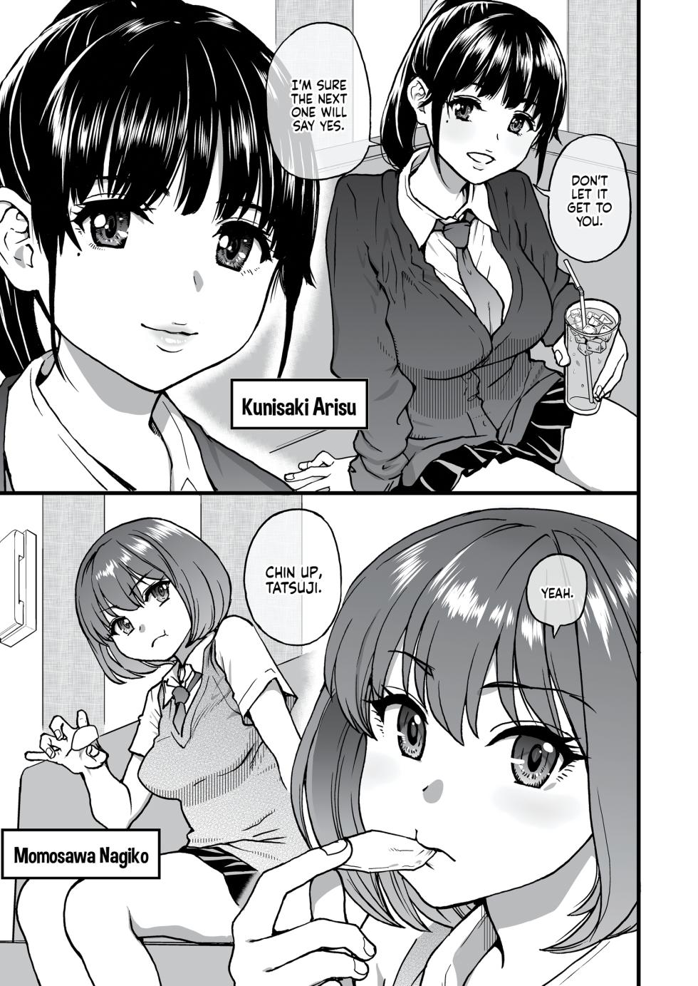[Okina Keikaku (Shiwasu no Okina)] 100-Kai Furareta Zetsubou-teki ni Motenai Ore o Awarenda Kareshi Ari Onna Tomodachi ga Nandemo Eroi Koto Yarasete Kureta!! | Pity Party in My Pants [English] [J18] [Decensored] [Digital] - Page 6
