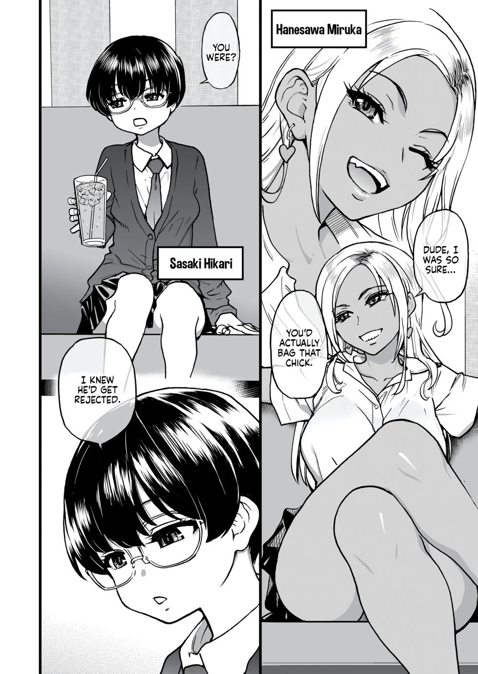 [Okina Keikaku (Shiwasu no Okina)] 100-Kai Furareta Zetsubou-teki ni Motenai Ore o Awarenda Kareshi Ari Onna Tomodachi ga Nandemo Eroi Koto Yarasete Kureta!! | Pity Party in My Pants [English] [J18] [Decensored] [Digital] - Page 7