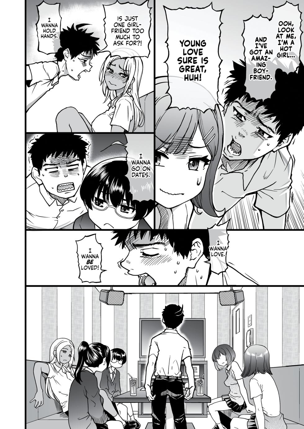 [Okina Keikaku (Shiwasu no Okina)] 100-Kai Furareta Zetsubou-teki ni Motenai Ore o Awarenda Kareshi Ari Onna Tomodachi ga Nandemo Eroi Koto Yarasete Kureta!! | Pity Party in My Pants [English] [J18] [Decensored] [Digital] - Page 11