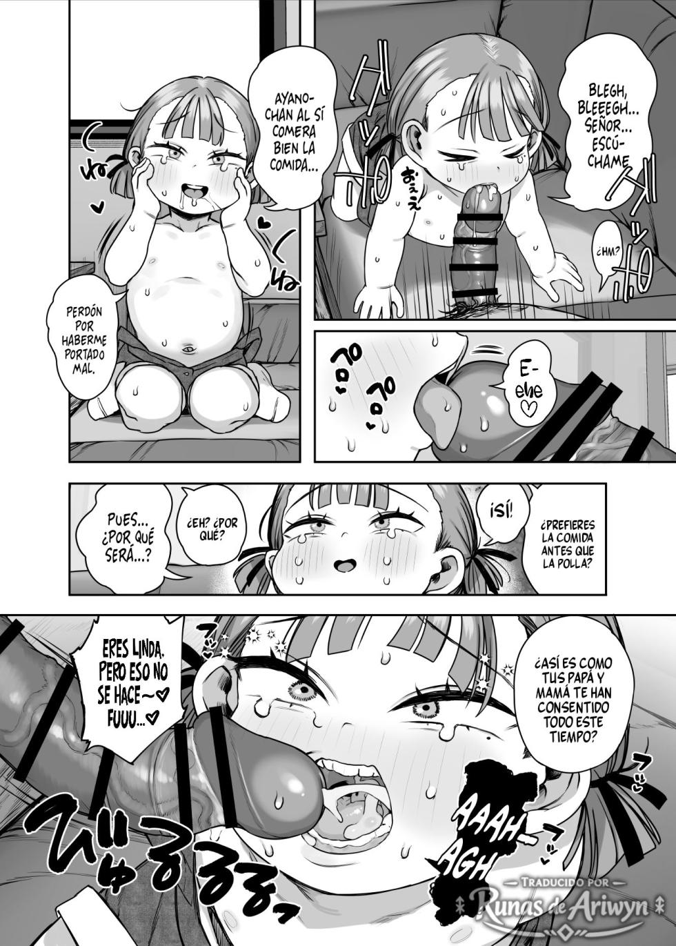 [Kereno Teikoku (Kereno)] Bokkichuu dake Ninshiki Kaihen Sennou Dekiru Nouryoku | El poder de alterar la percepción y lavar el cerebro solo cuando tengo una erección [Spanish] [Ariwyn] [Digital] - Page 7