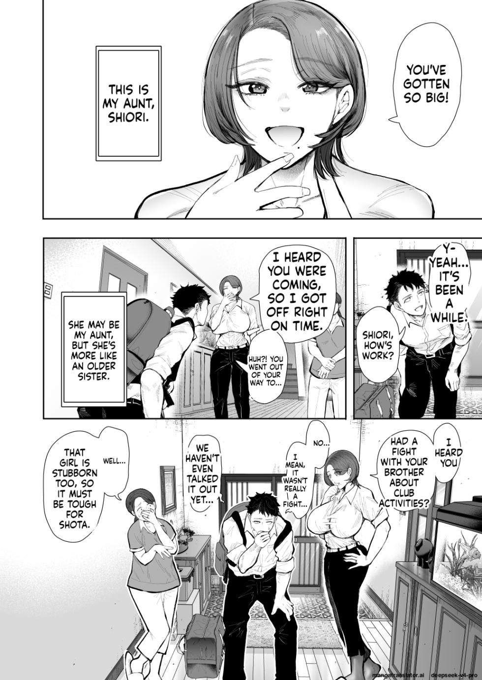 [KNUCKLE HEAD] (Shomu)] Ore to Oba to no Hiya Kana Yokubō - Page 13