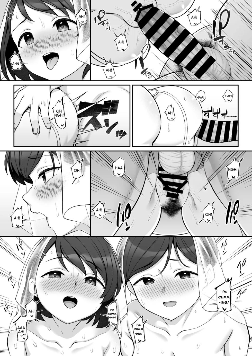 [Re:Cre@tors (Hiiragi Hajime)] Sasaki-ke Saimin NTR Oyakodon 3 -Kanketsu Hen- | Sasaki Family Hypnosis NTR MotherDaughter Bowl 3 -Final Chapter- (THE IDOLM@STER CINDERELLA GIRLS) [English] [Digital] - Page 26