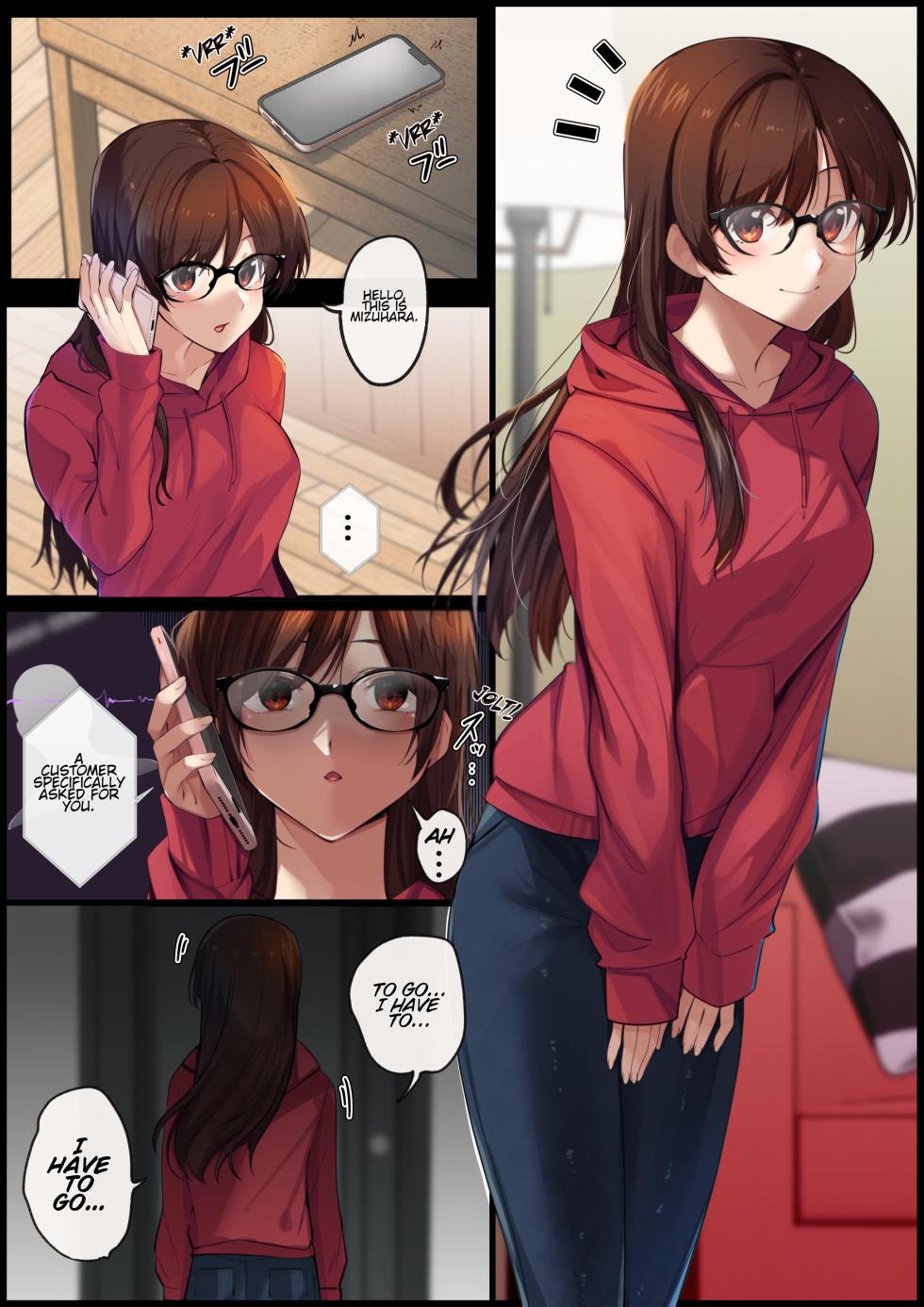 にっく(Pixiv) Rent a Girlfriend Hypnosis - Page 1