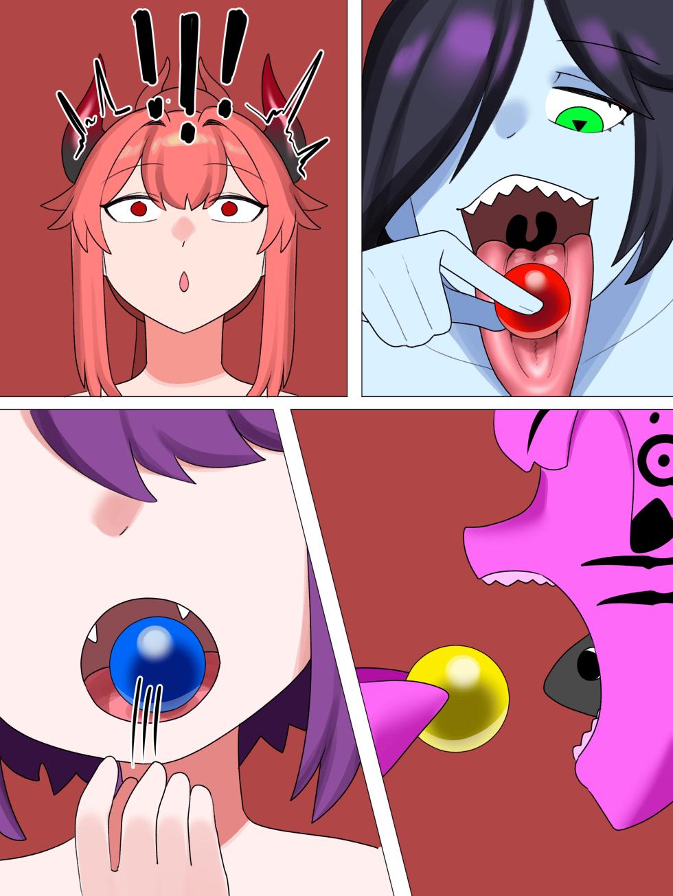 GUM - Page 3