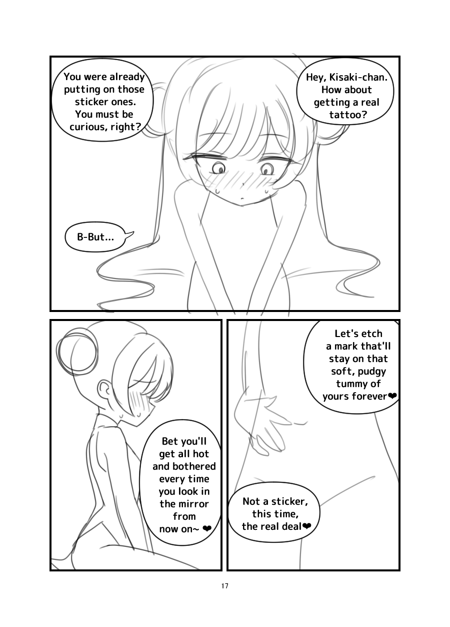 [Nameka] Kuroda -Koukishin no Hate- | Black Fall -The Abyss of Curiosity- (Blue Archive) [English] - Page 16