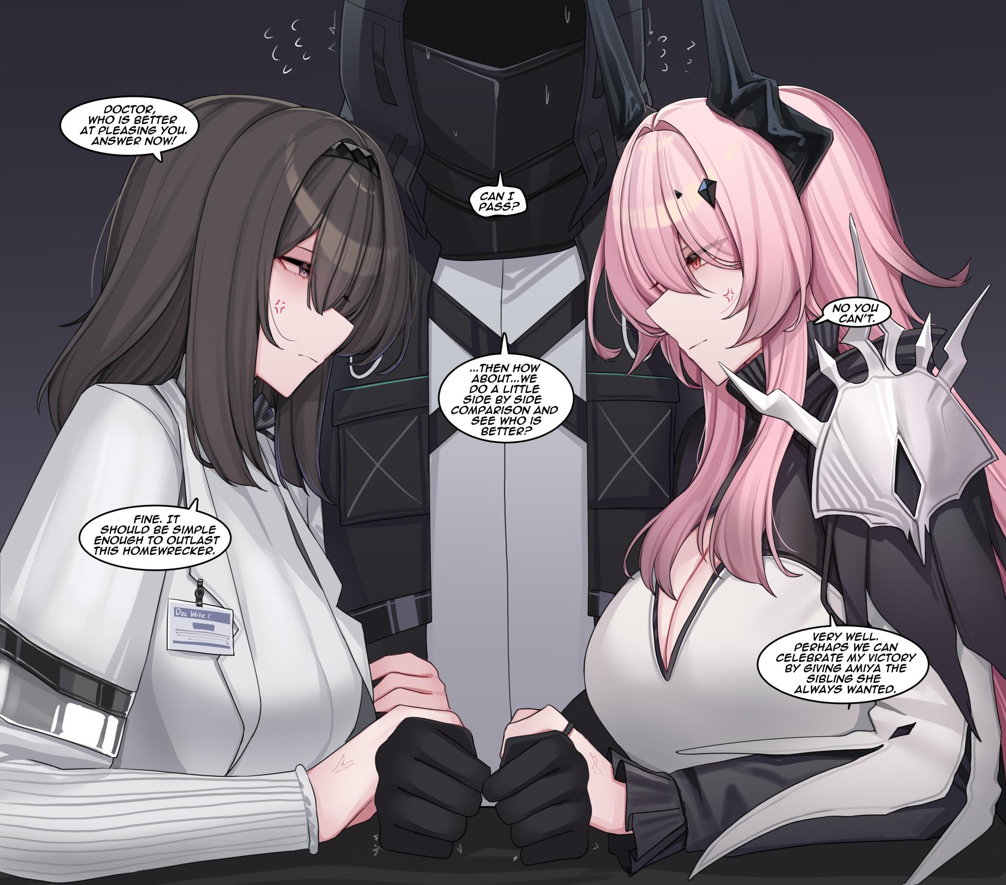 [Kanta] Wife Fight (Arknights) - Page 3