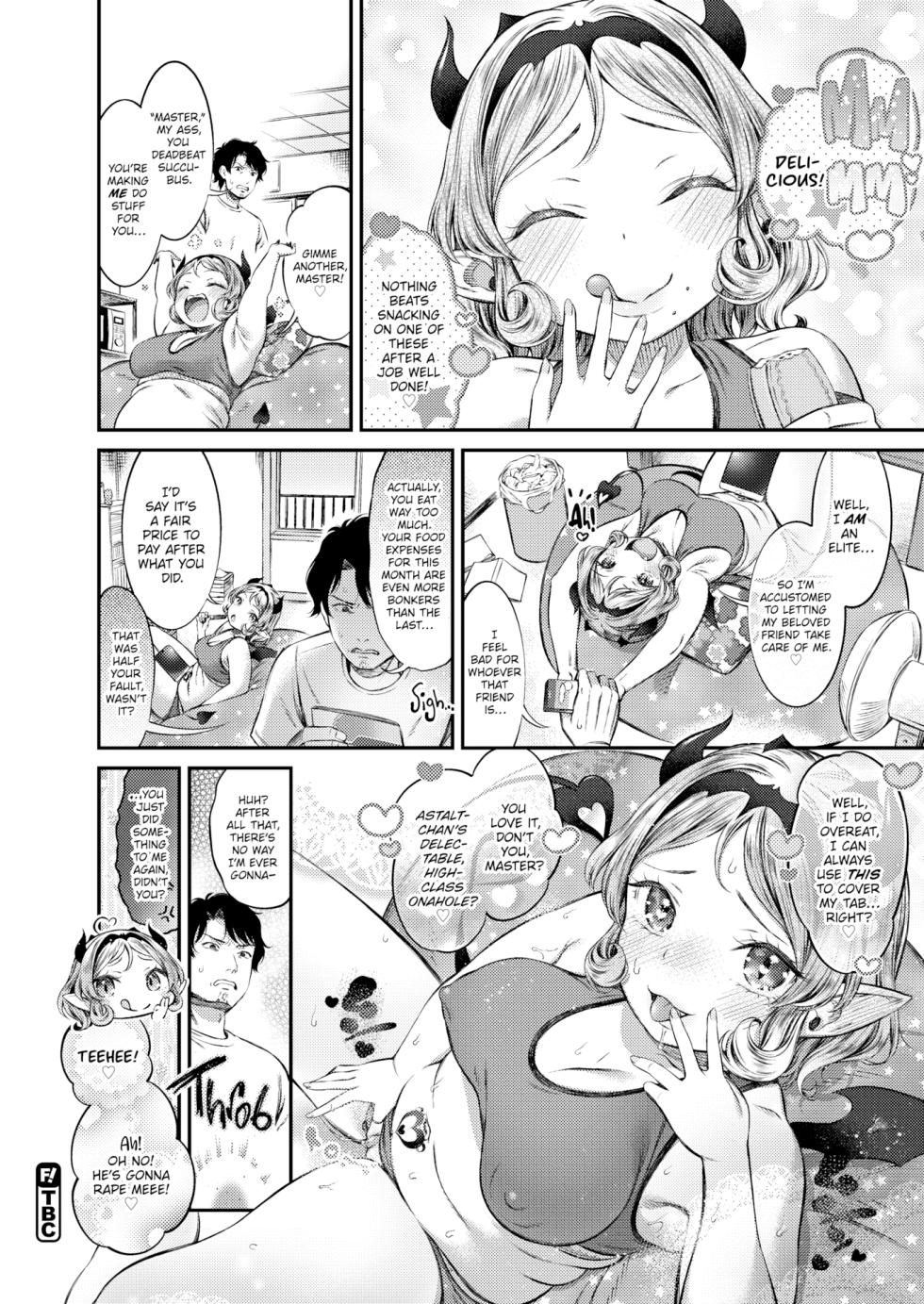 [Masu] Fair Trade - Page 24