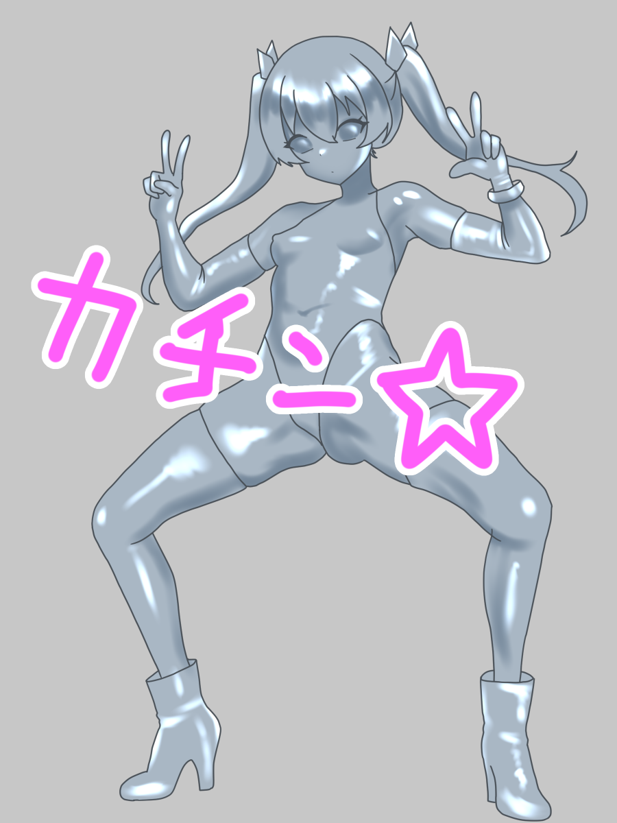 [Nameka] FairyDrop-chan Buzama Sekka | FairyDrop-chan Petrification [Japanese, English] - Page 6