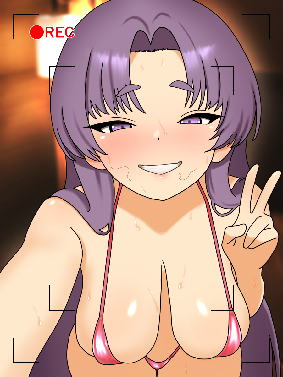 [Nameka] Yukari NTR (Blue Archive) [Japanese, English] - Page 13
