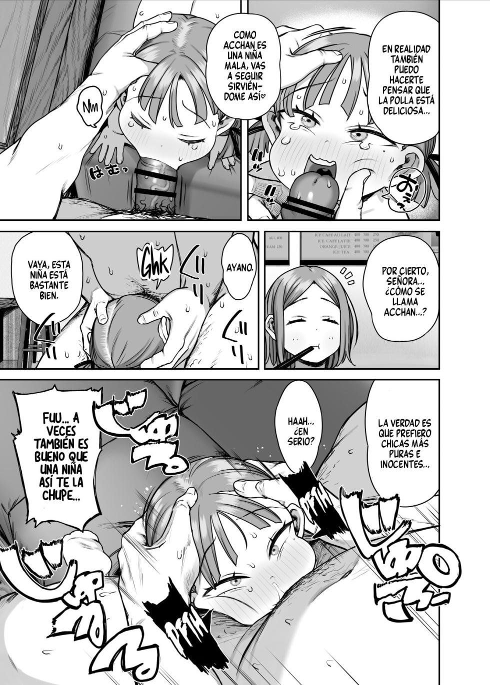 [Kereno Teikoku (Kereno)] Bokkichuu dake Ninshiki Kaihen Sennou Dekiru Nouryoku | El poder de alterar la percepción y lavar el cerebro solo cuando tengo una erección [Spanish] [Ariwyn] [Digital] - Page 6