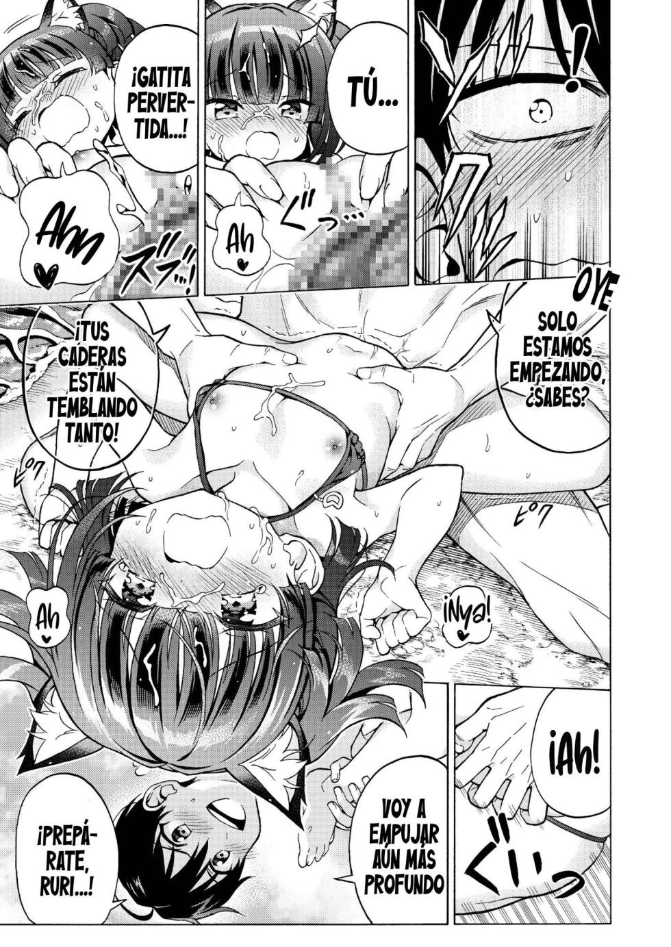 [Moe Moe Cafe (Takahashi Tetsuya)] Asobo, Niini 3 ~Niini to Manatsu no Beach Sex~ | ¡Vamos a jugar, Nii-nii! 3 [Spanish] [Ariwyn] [Digital] - Page 35