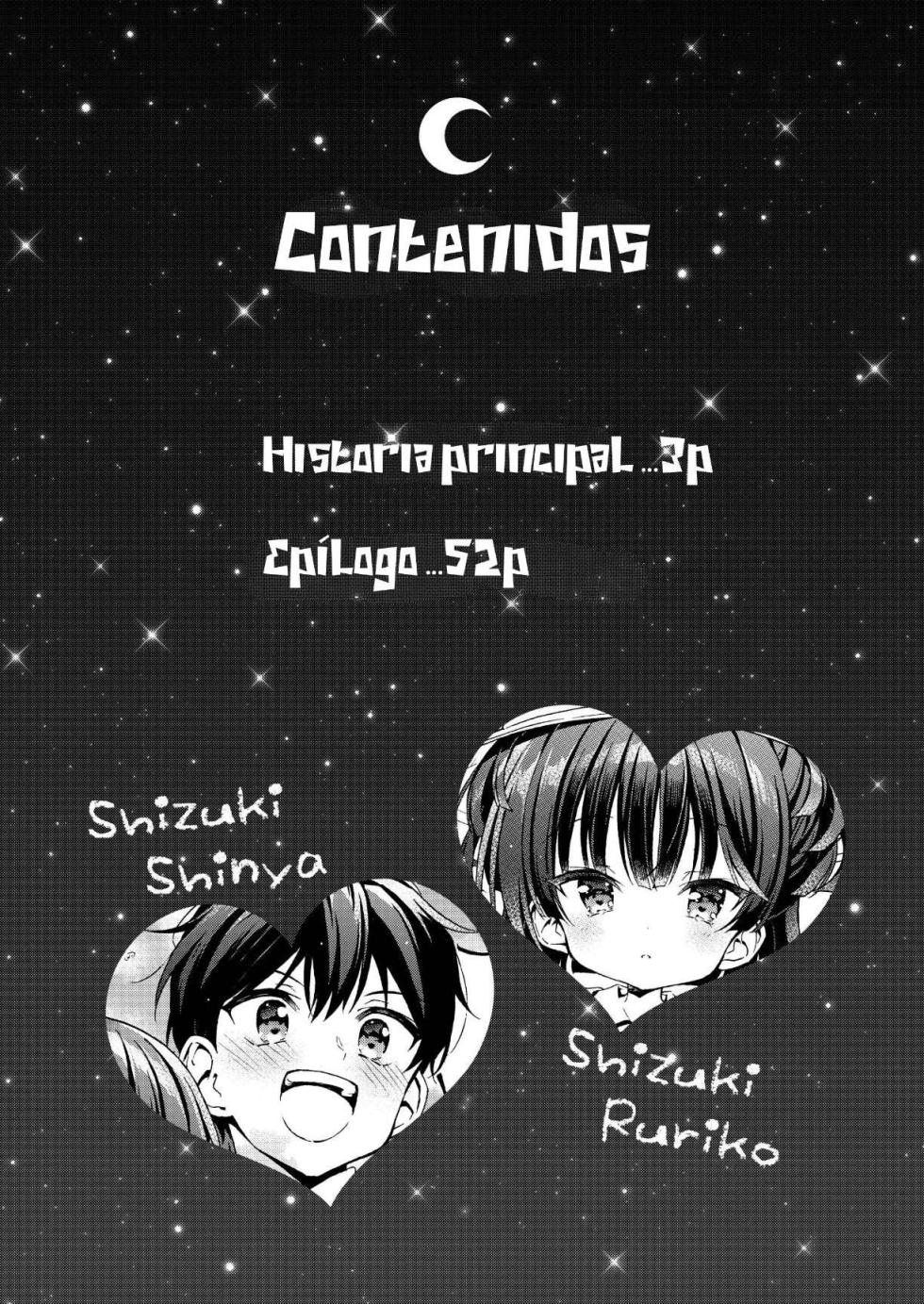 [Moe Moe Cafe (Takahashi Tetsuya)] Asobo, Niini 2 ~Niini to Koibito Sex~ | ¡Vamos a jugar, Nii-nii! 2 [Soanish] [Ariwyn] [Digital] - Page 5