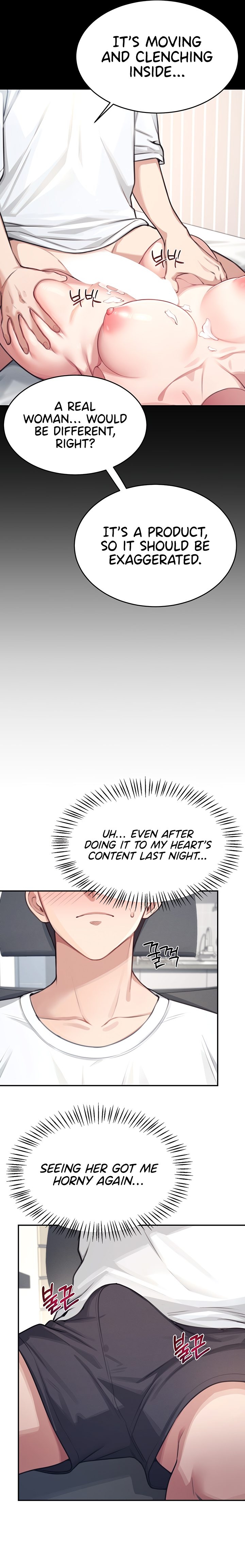[Swehwangjorongie,Ottogi] Wireless onahole 1-50 (English-Censored) - Page 54