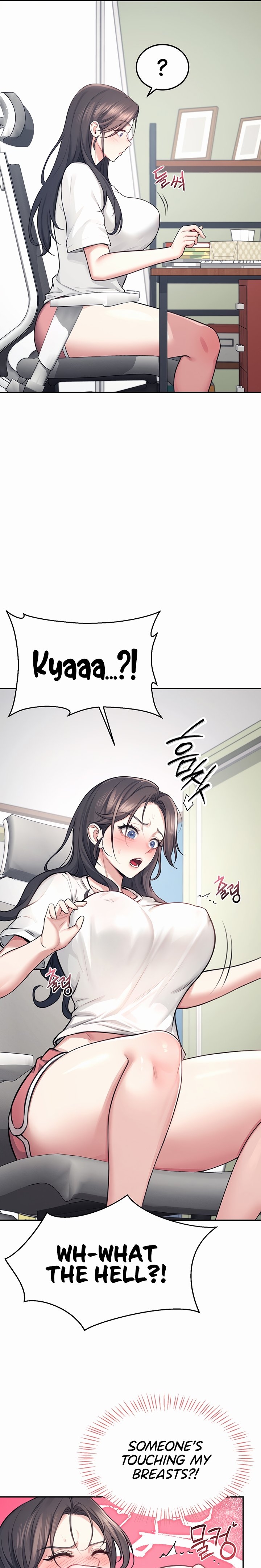 [Swehwangjorongie,Ottogi] Wireless onahole 1-50 (English-Censored) - Page 88