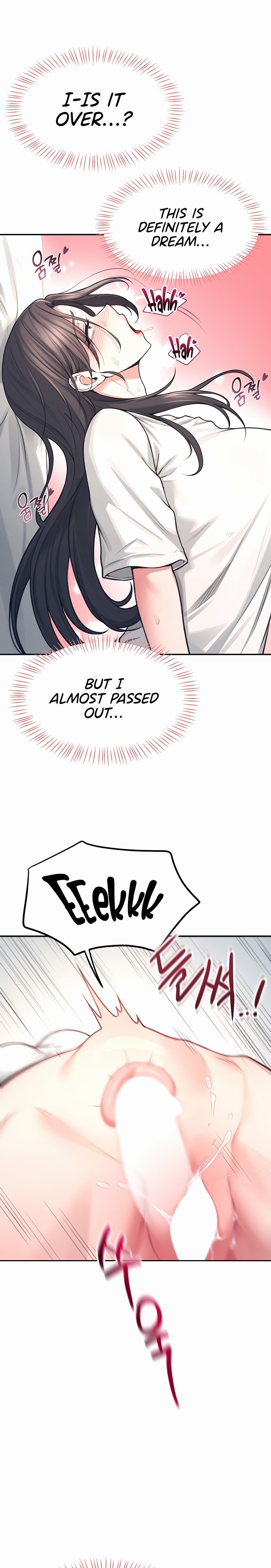 [Swehwangjorongie,Ottogi] Wireless onahole 1-50 (English-Censored) - Page 103
