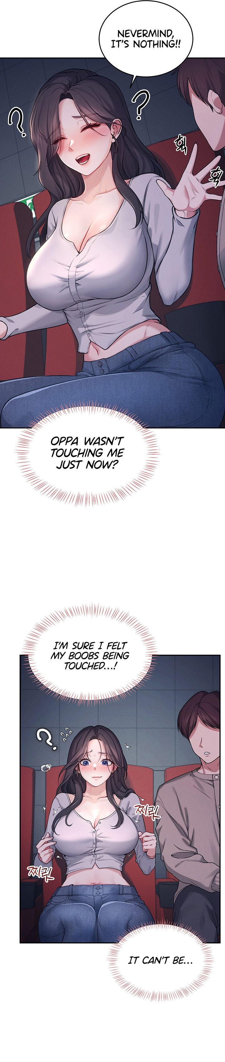 [Swehwangjorongie,Ottogi] Wireless onahole 1-50 (English-Censored) - Page 174