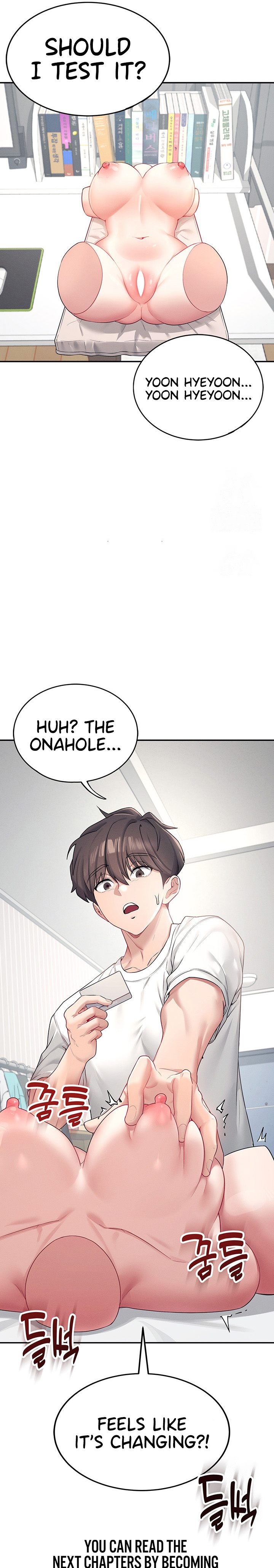 [Swehwangjorongie,Ottogi] Wireless onahole 1-50 (English-Censored) - Page 219